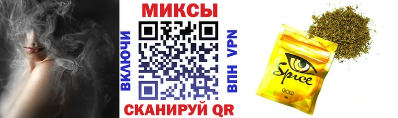 нарко площадка телеграм  Рыбинск  Бутират жидкий экстази 