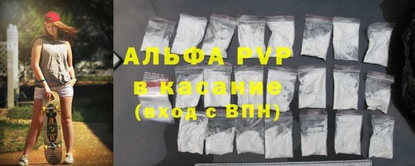 меф VHQ Пенза