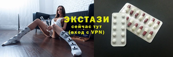 мдма Киров