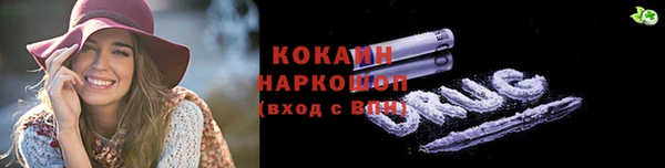 бошки Липки