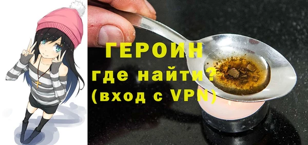 ECSTASY Арсеньев