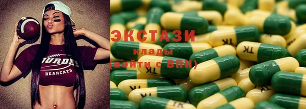 PSILOCYBIN Алексин