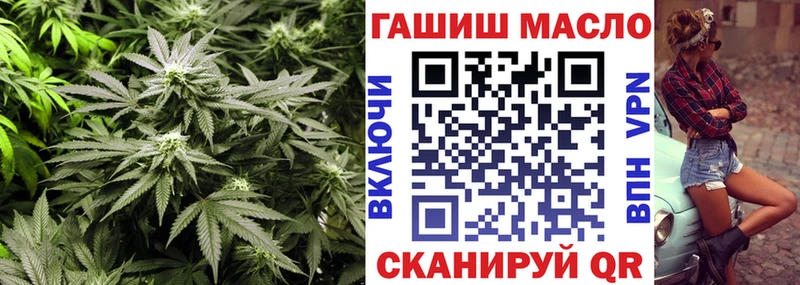 ТГК Wax  ссылка на мегу ссылки  Рыбинск 